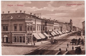 MUO-032061: Osijek - Županijska ulica: razglednica