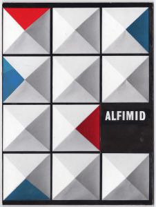 MUO-053077: Pliva Alfimid: predložak