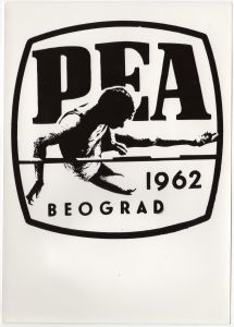 MUO-054549/07: PEA 1962 Beograd: predložak : znak