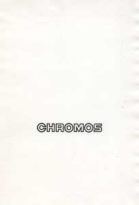 MUO-055142/05: Chromos: predložak : logotip