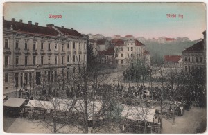 MUO-038724: Zagreb - Ilički; Britanski trg: razglednica