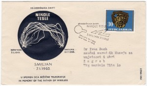 MUO-023567: 20-godišnjica smrti NIKOLE TESLE...: poštanska omotnica