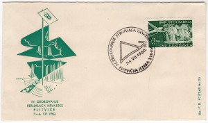 MUO-012771: IV. zborovanje ferijalaca Hrvatske PLITVICE: poštanska omotnica
