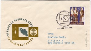 MUO-023586: VII kongres geografa SFRJ: poštanska omotnica
