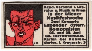 MUO-026356: Akad. Verband f. Literatur u. Musik in Wien...: marka