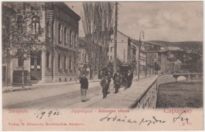 MUO-031040: BiH - Sarajevo - Appelova obala: razglednica