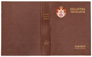 MUO-035767: Almanah Kraljevine Jugoslavije IV jubilarni svezak: korice za knjigu
