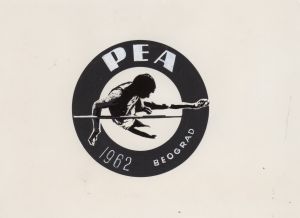 MUO-054549/13: PEA 1962 Beograd: predložak : znak