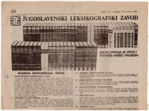 MUO-055037: Jugoslavenski leksikografski zavod: novinski oglas