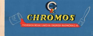 MUO-053901: Chromos: etiketa