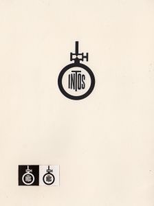 MUO-054557/02: Intos: predložak : logotip