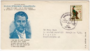 MUO-021260/01: Hrvatskom pjesniku SILVIJU STRAHIMIRU KRANJČEVIĆU: poštanska omotnica