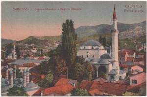 MUO-031027: BiH - Sarajevo - Begova džamija: razglednica