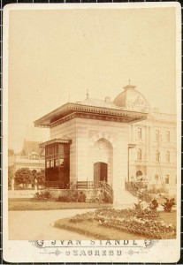 MUO-007463/06: Izložbeni paviljon na jubilarnoj gospodarskoj izložbi 1891.: arhitektonska fotografija