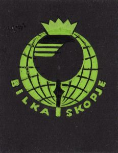 MUO-054559/02: Bilka Skopje: predložak : logotip