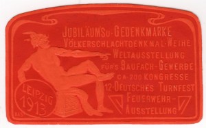MUO-026105: Jubiläumsu-Gedenkmarke: poštanska marka