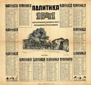 MUO-021217: POLITIKA 1941: kalendar