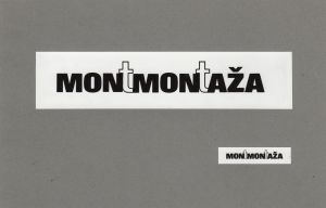 MUO-055319/10: Montmontaža: predložak : logotip