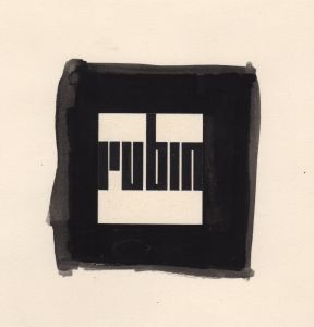 MUO-054550/02: Rubin: predložak : logotip