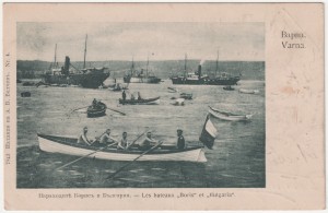 MUO-008745/1515: Varna - brodovi Boris i Bulgaria: razglednica