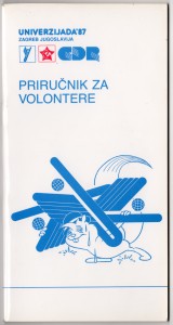 MUO-018226: Univerzijada '87 Zagreb Jugoslavija priručnik za volontere: brošura