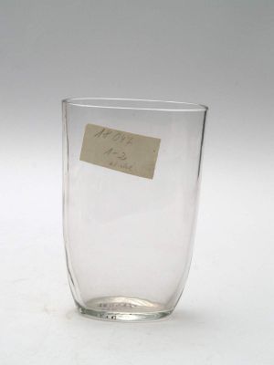 MUO-018047/01: Čaša - pljoska: čaša - pljoska