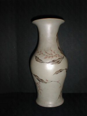 MUO-035506: Vaza: vaza