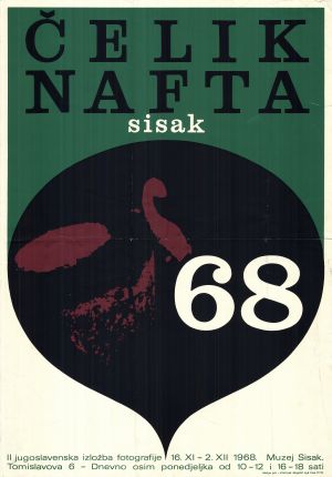 MUO-020278: Čelik nafta sisak 68 II jugoslavenska izložba fotografije: plakat