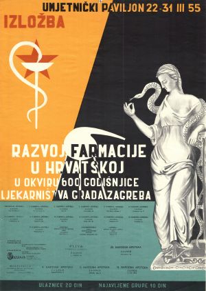 MUO-011009: Razvoj farmacije u Hrvatskoj: plakat