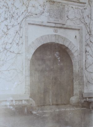 MUO-044557/14: Glavni portal dvorca Jastrebarsko: fotografija