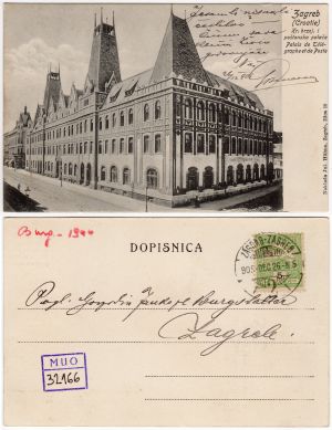 MUO-032166: Zagreb -  Pošta u Jurišićevoj: razglednica