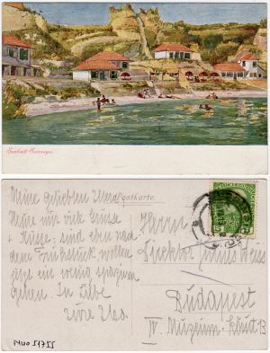 MUO-051755: Mali Lošinj - kupalište Sansegno: razglednica