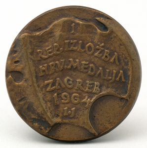 MUO-014034: "Republička izložba 1964": medalja