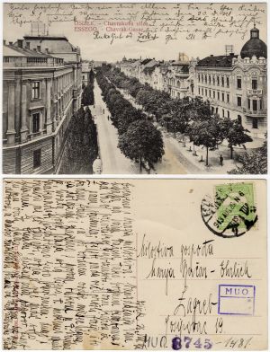 MUO-008745/1481: Osijek - Čavrakova ulica: razglednica