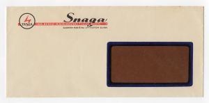 MUO-008307/60: SNAGA: poštanska omotnica