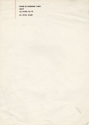 MUO-023531: Listovni papir: listovni papir