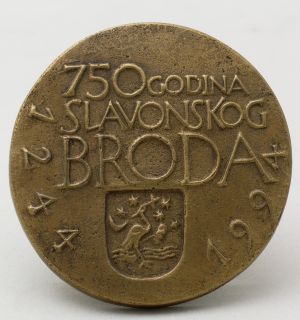 MUO-026585: 750 godina Slavonskog Broda: medalja