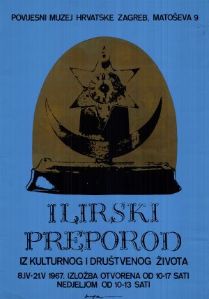 MUO-020268: Ilirski preporod iz kulturnog i društvenog života: plakat