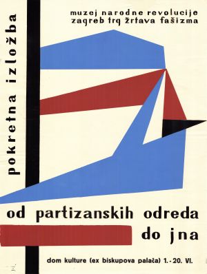 MUO-027259: Od partizanskih odreda do JNA: plakat