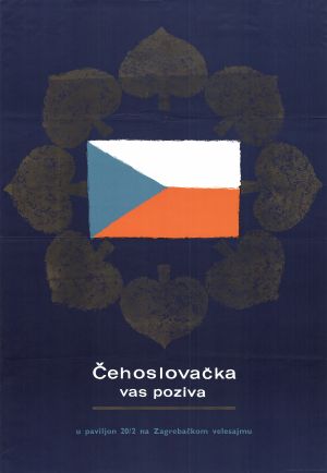MUO-027160: Čehoslovačka vas poziva u paviljon 20/2 na Zagrebačkom velesajmu: plakat