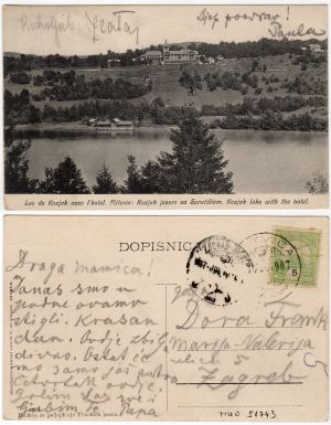 MUO-051743: Plitvice - jezero Kozjak: razglednica