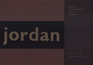 MUO-045515: Jordan: plakat