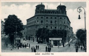 MUO-032369: Rijeka - Sušak -Hotel Kontinental: razglednica