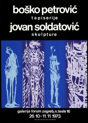 MUO-020445: Boško Petrović tapiserije Jovan Soldatović skulpture: plakat