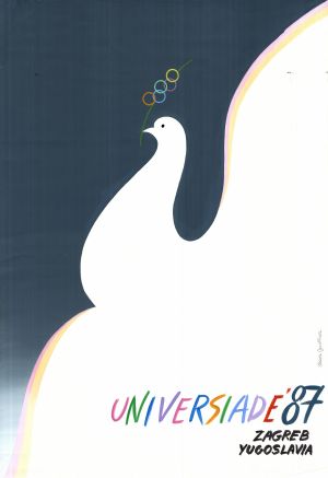 MUO-018374: Universiade '87 zagreb yugoslavia: plakat