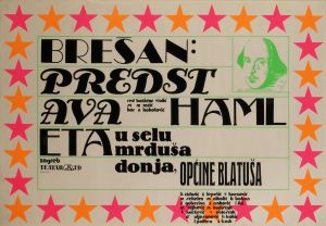 MUO-026699: Brešan: Predstava Hamleta u selu mrduša donja, općine Blatuša: plakat