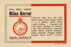 MUO-021019: Urar, zlatar i optičar Milan Horvat: posjetnica