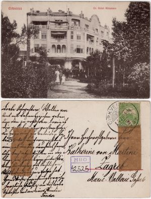 MUO-042525: Crikvenica - Hotel Miramare: razglednica