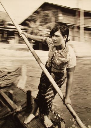 MUO-035662: Djevojka iz Bangkoka, 1975.: fotografija
