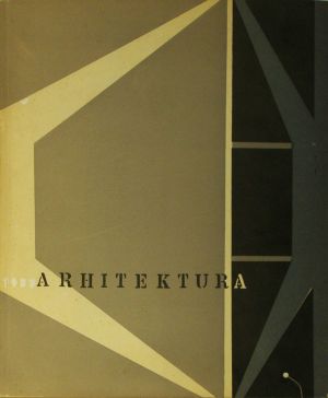 MUO-046715: arhitektura 1-2 / 1955.: časopis